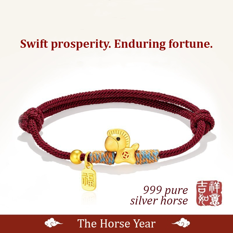 999 Pure Silver Horse (Gold)