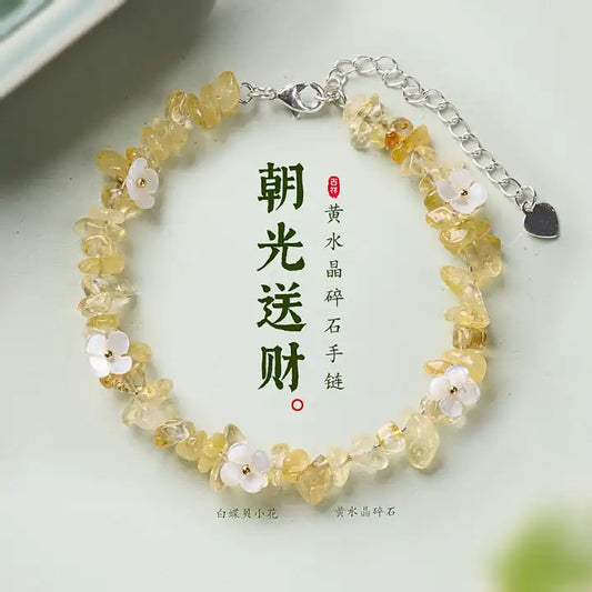 Chaoguang Songcai - Topaz Gravel Bracelet