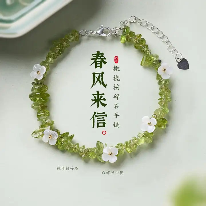 Peach Blossom Engagement - Strawberry Crystal Gravel Bracelet