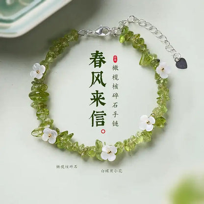 Peach Blossom Engagement - Strawberry Crystal Gravel Bracelet