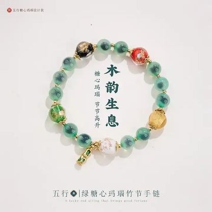 Five Elements - Wood Vitality, Green Sugar Heart Agate Bamboo Bracelet