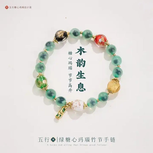 Five Elements - Wood Vitality, Green Sugar Heart Agate Bamboo Bracelet