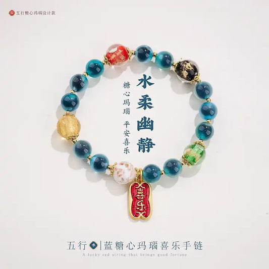 Five Elements - Water, Soft and Serene Blue Sugar Heart Agate Joy Bracelet