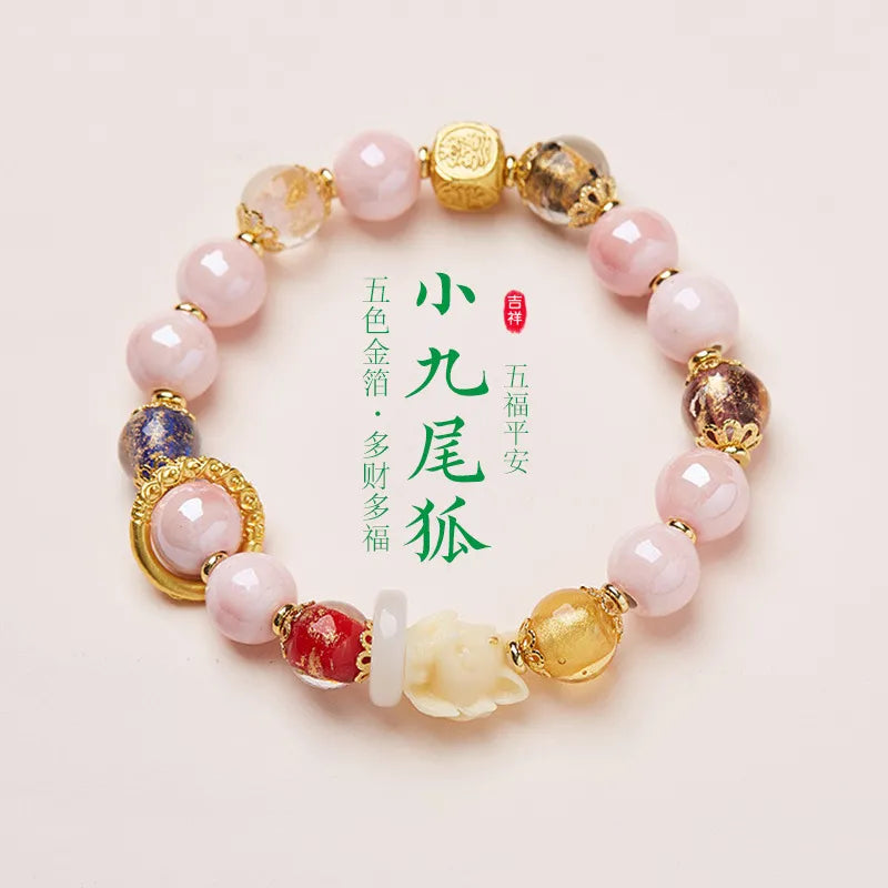 Sacred Ash Glass Bracelet