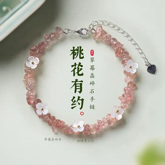 Peach Blossom Engagement - Strawberry Crystal Gravel Bracelet