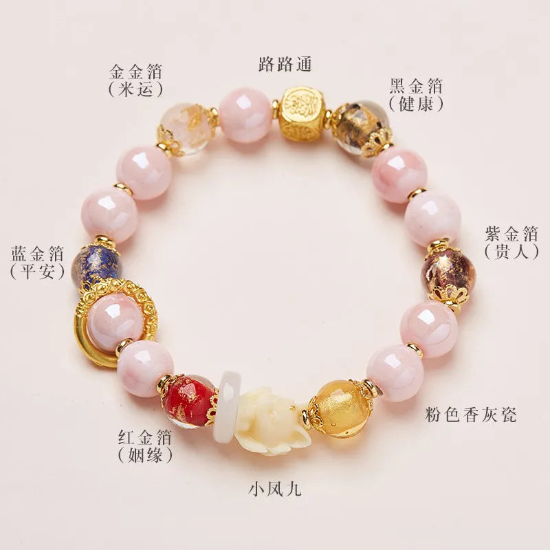 Sacred Ash Glass Bracelet