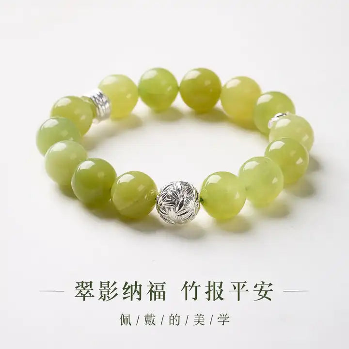 Cuiying Jade Design Bracelet