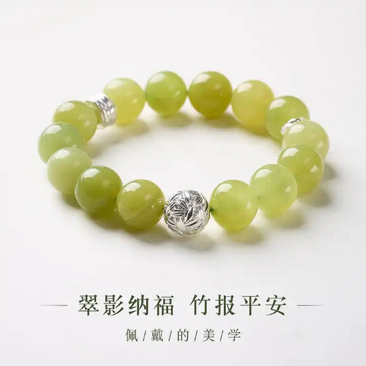 Cuiying Jade Design Bracelet