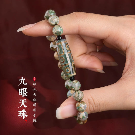 Nine-Eye Dzi Bead Bracelet