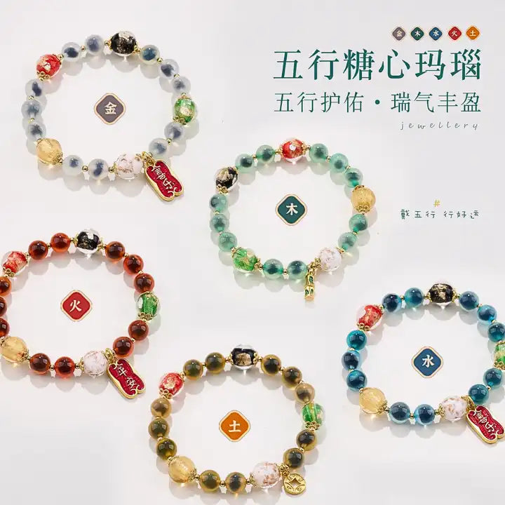 Five Elements - Water, Soft and Serene Blue Sugar Heart Agate Joy Bracelet